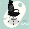 KK-17 FRAME (2) Kursi Kantor KK-17 Best Seller